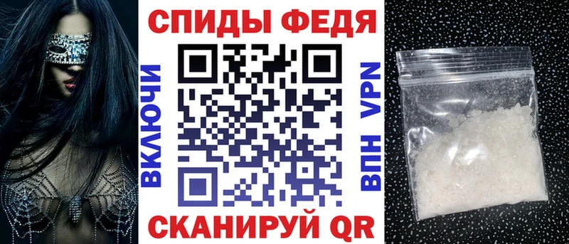 купить Володарск Amphetamine 97%