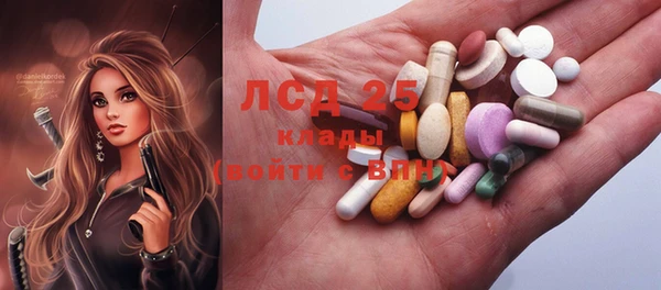 метадон Нефтегорск