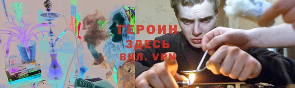 экстази Балабаново