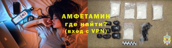 бутик Балахна