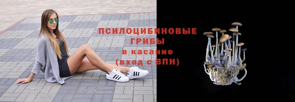 бутик Балахна