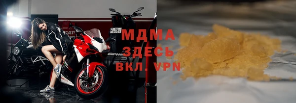 spice Баксан