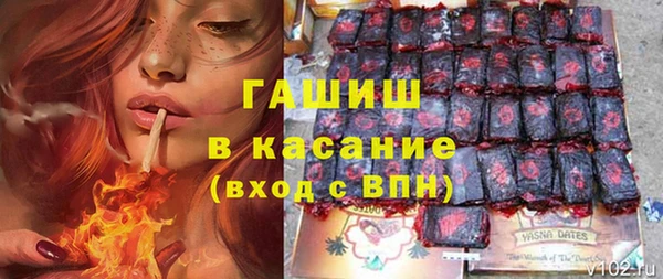 spice Баксан