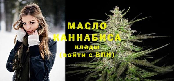 spice Баксан