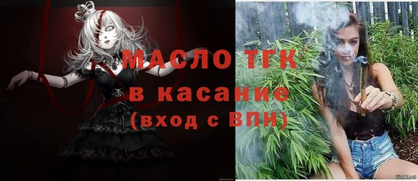 каннабис Новодвинск