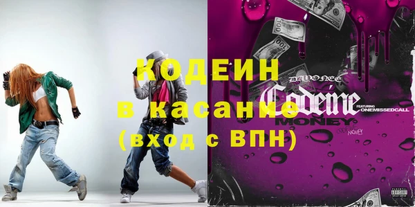spice Баксан