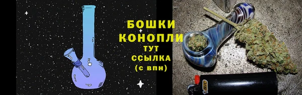spice Баксан