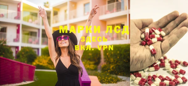 mix Нефтекумск