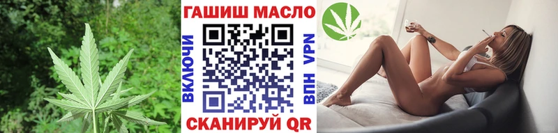 Дистиллят ТГК вейп  Володарск 
