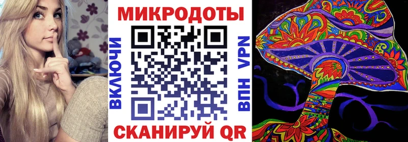 Галлюциногенные грибы MAGIC MUSHROOMS  мориарти клад  Володарск 